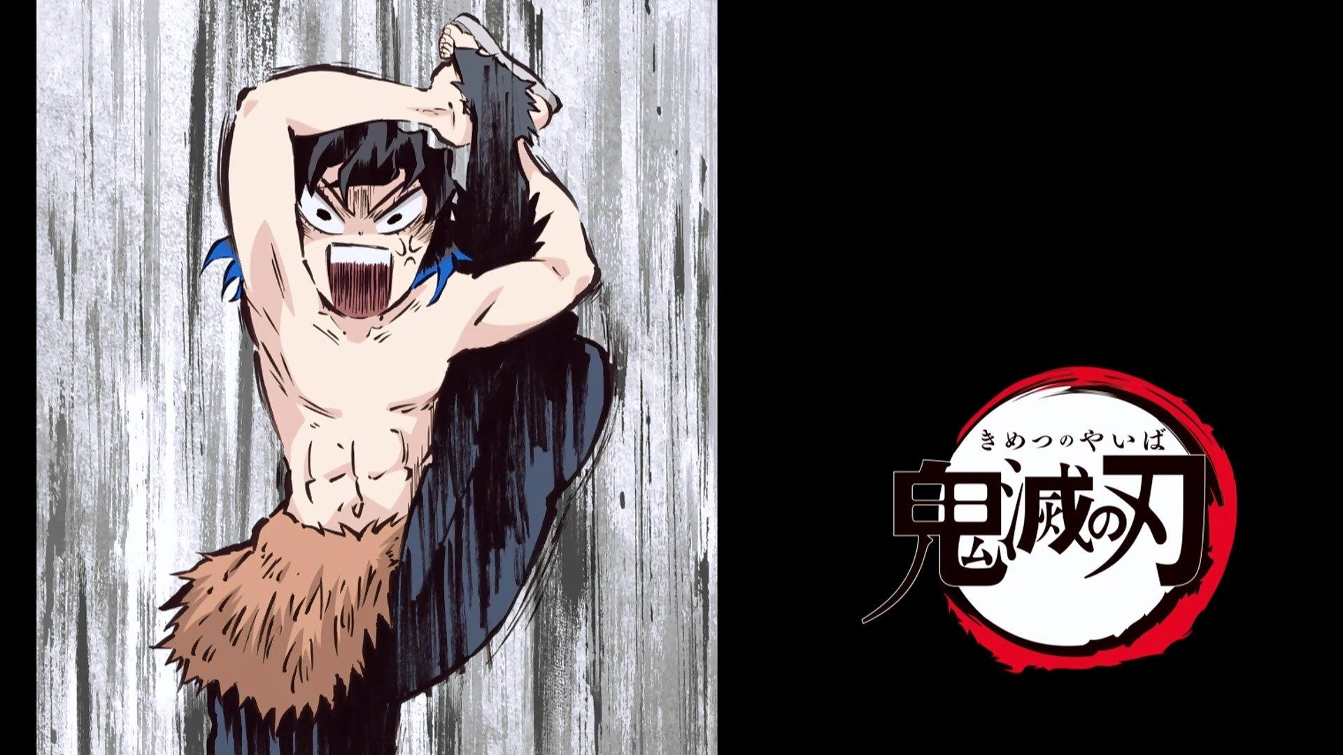 Demon Slayer: Kimetsu no Yaiba background