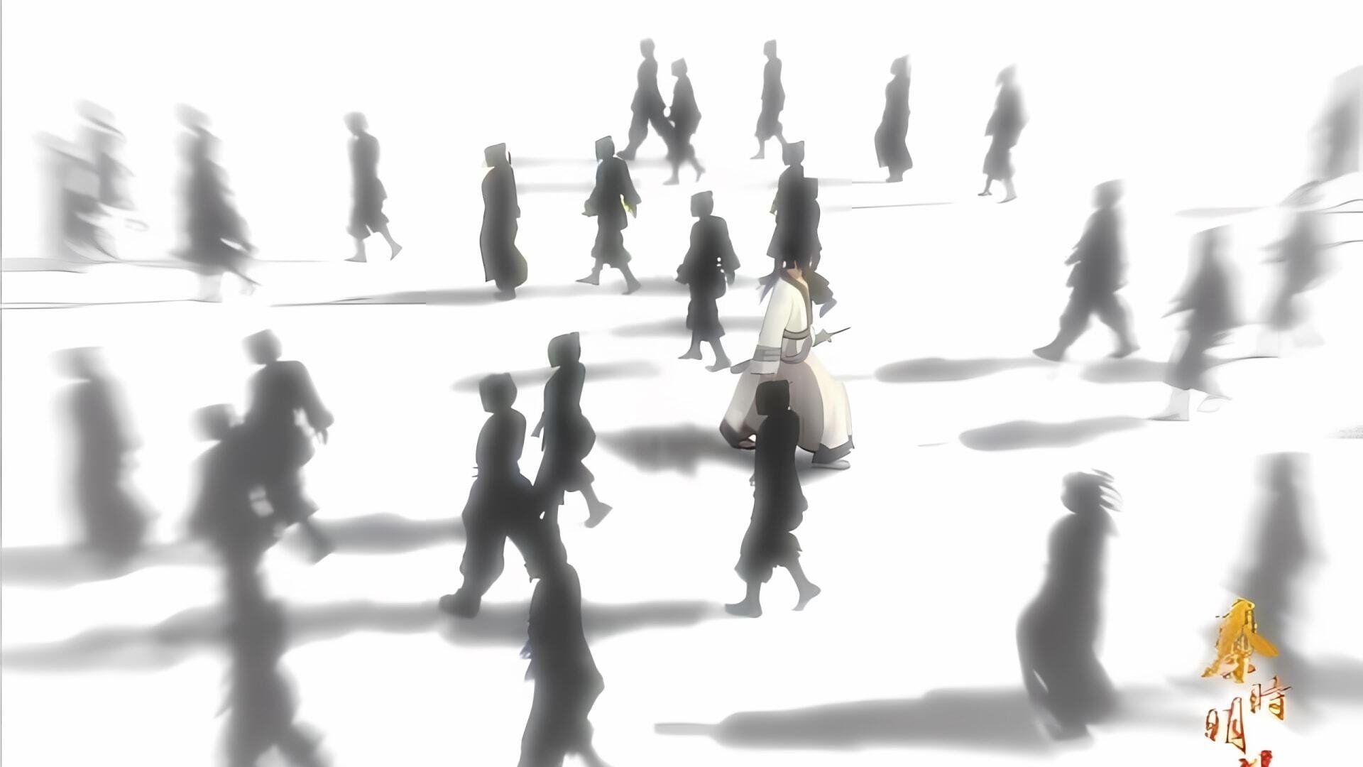 The Legend of Qin background