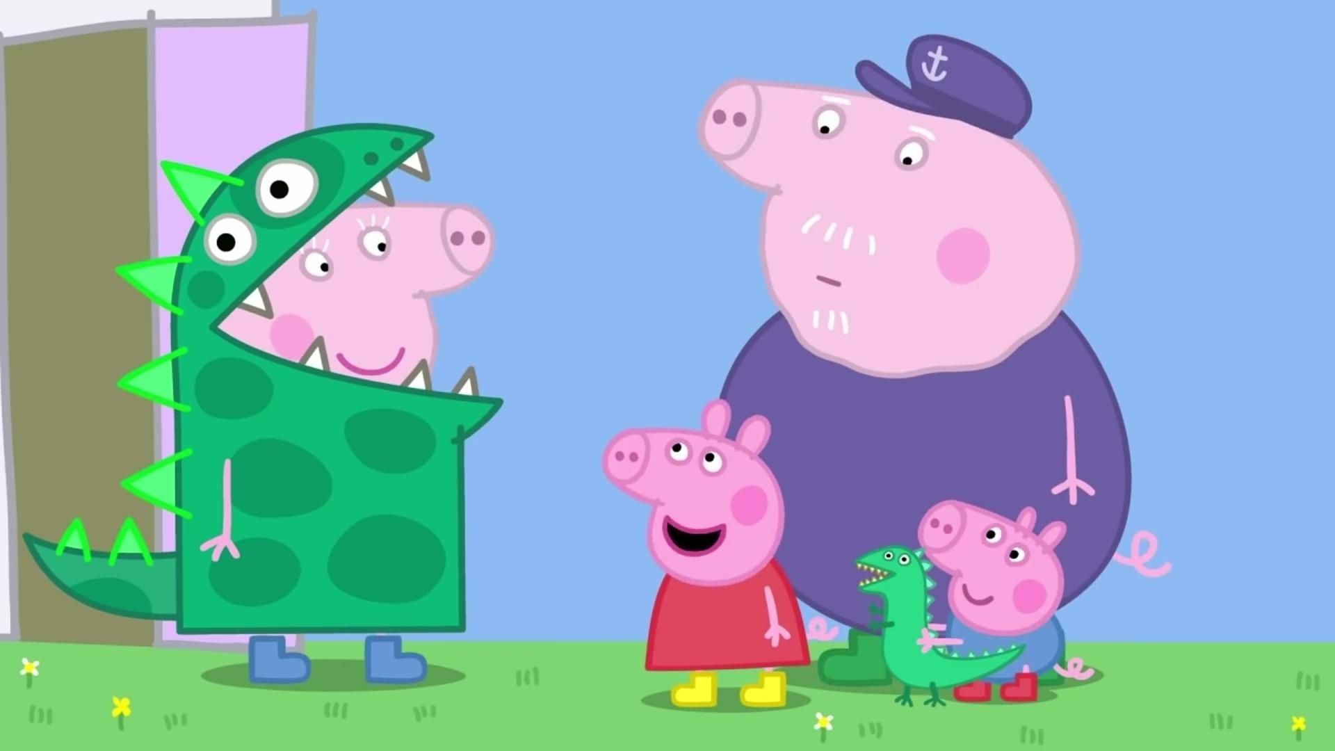 Peppa Pig background