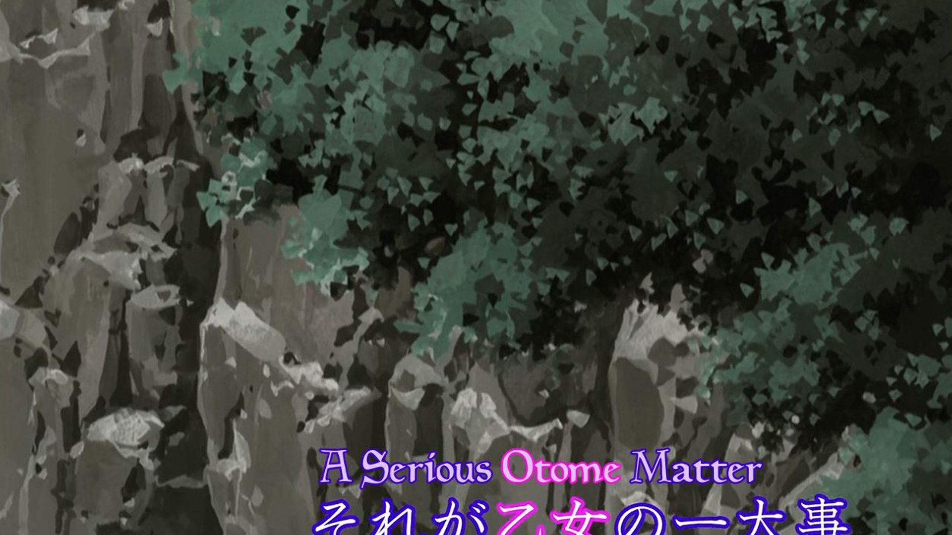 Mai otome background