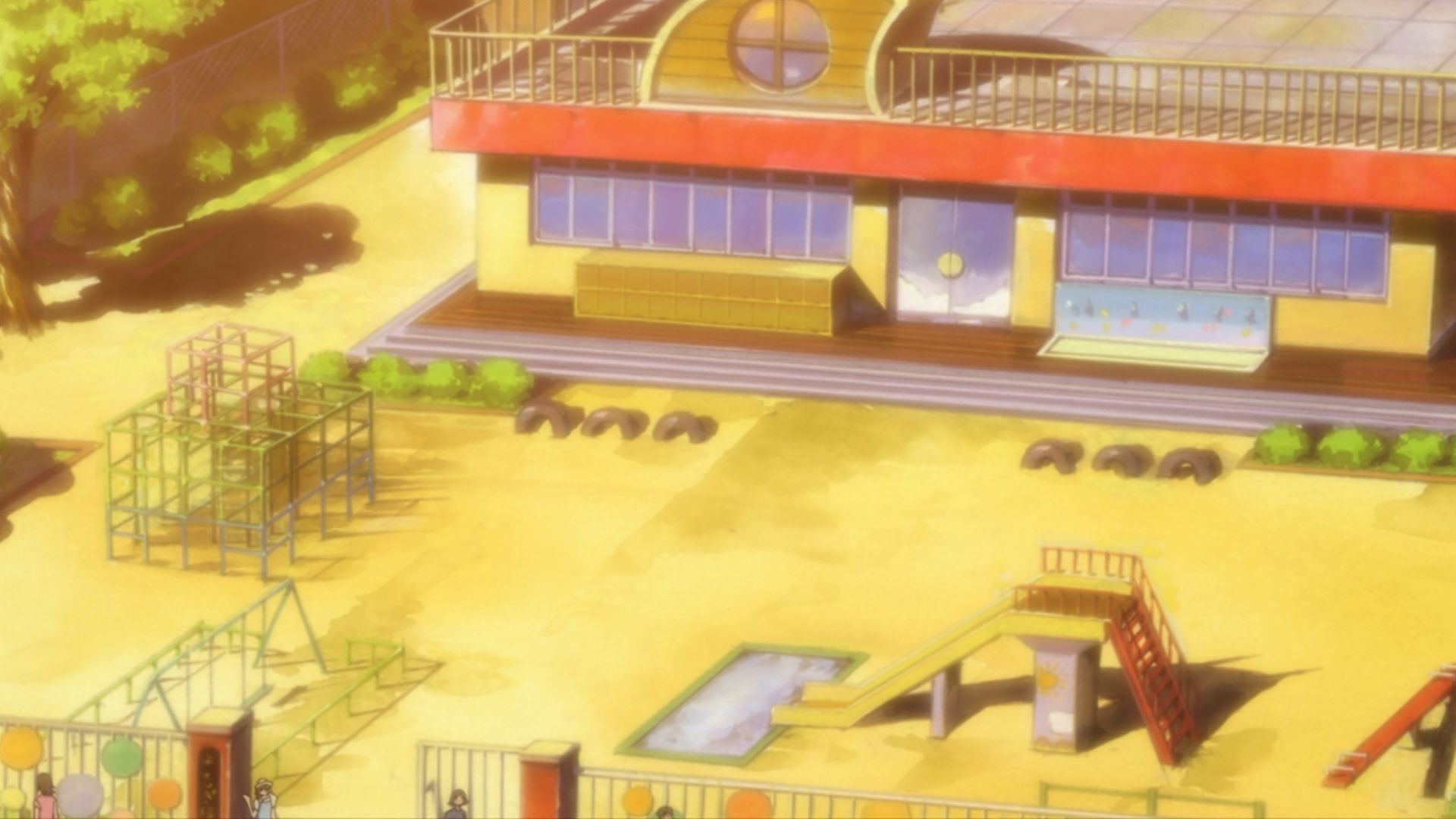 Kobato. background