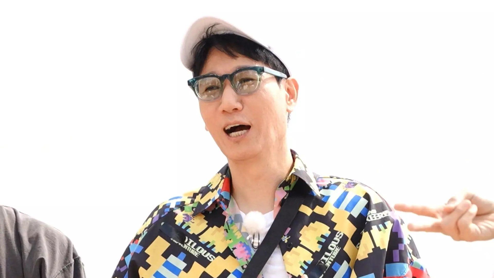 Running Man background