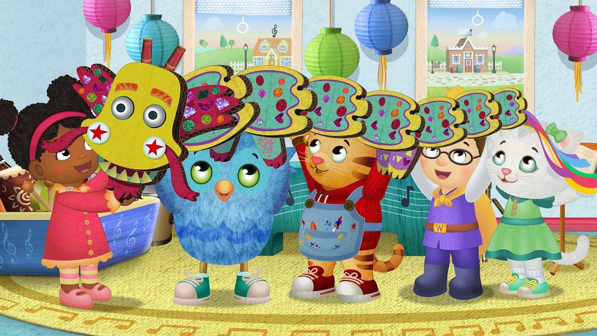 Daniel Tiger's Neighborhood background