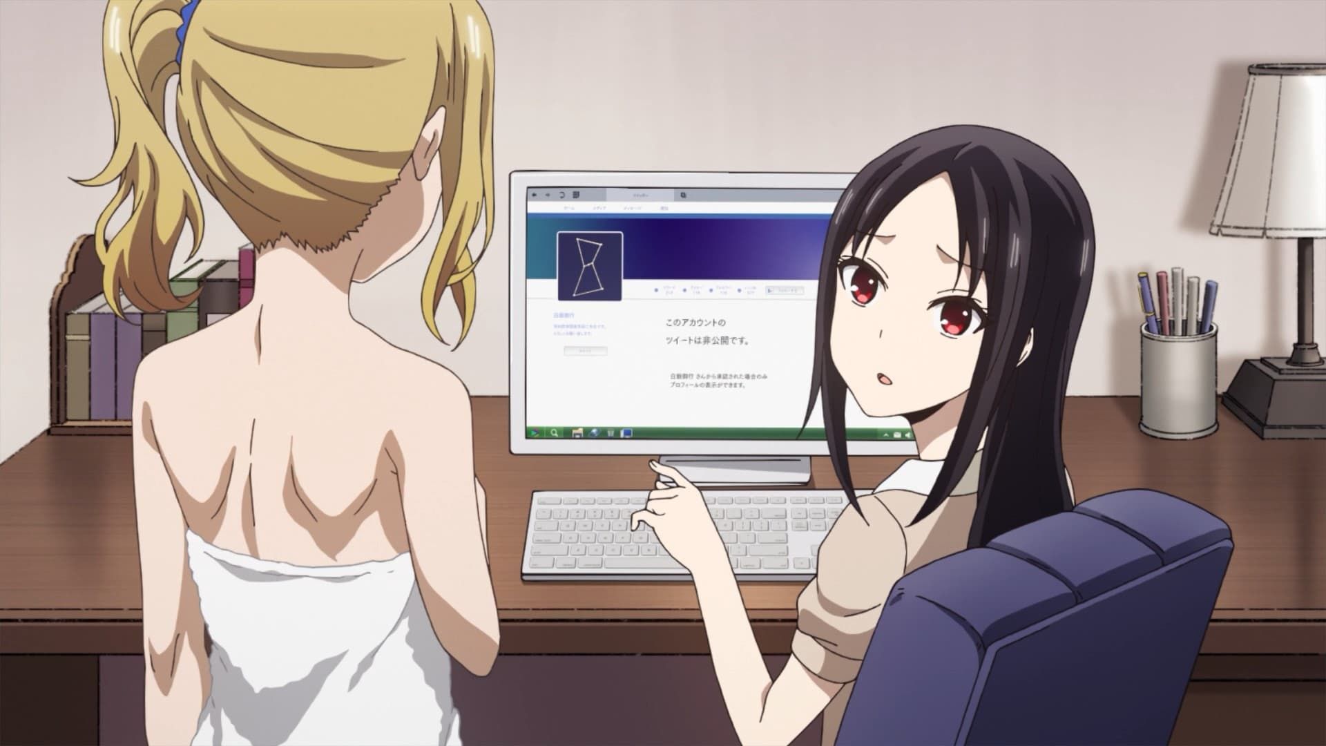 Kaguya-sama: Love is War background