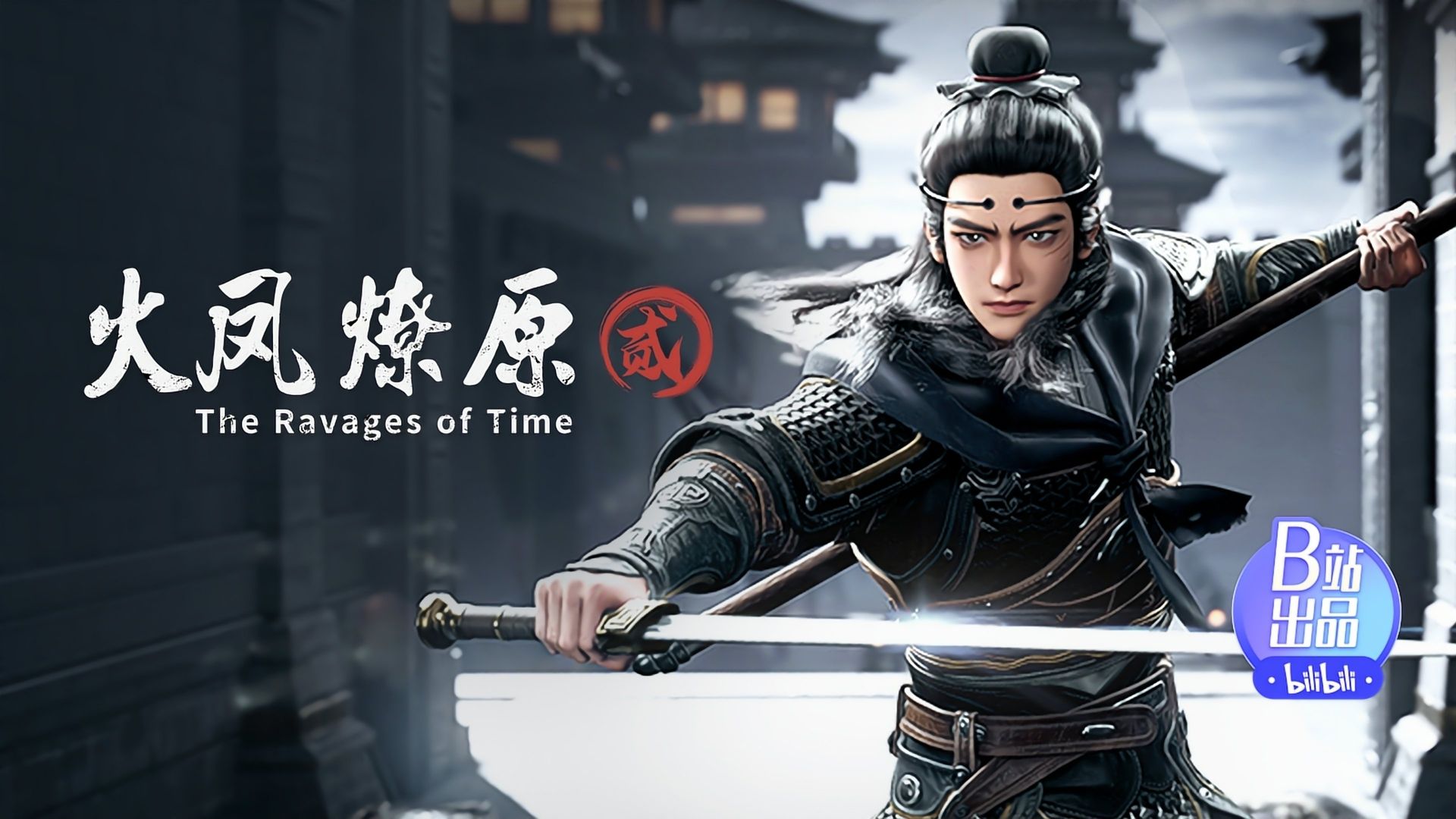 The Ravages of Time background