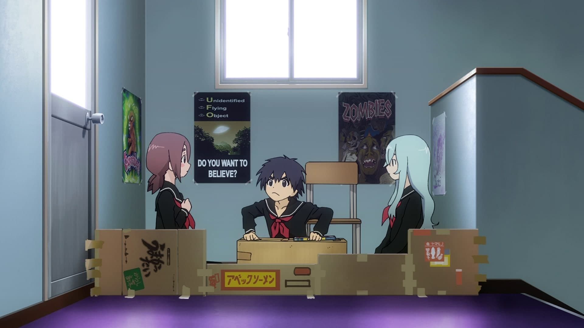 Sankarea background
