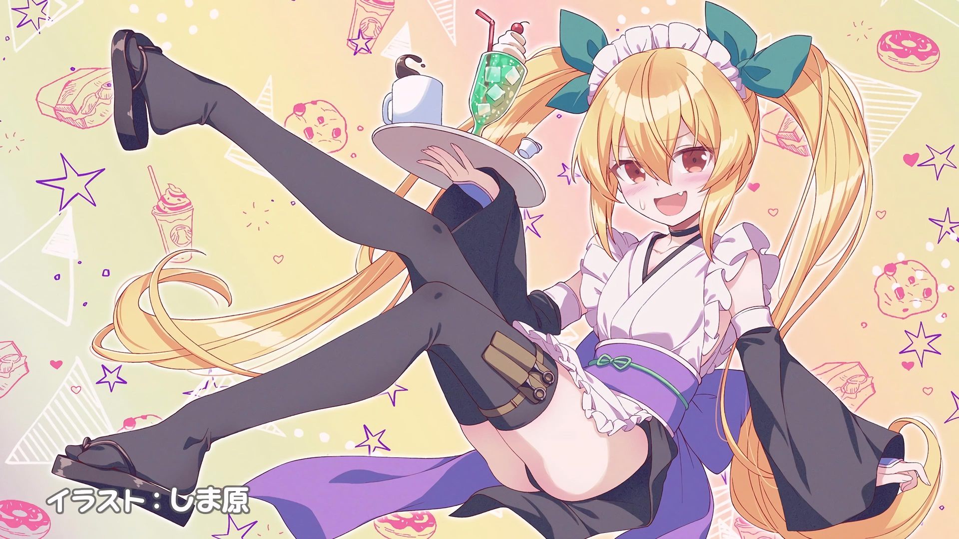 I'm Living with an Otaku NEET Kunoichi?! background