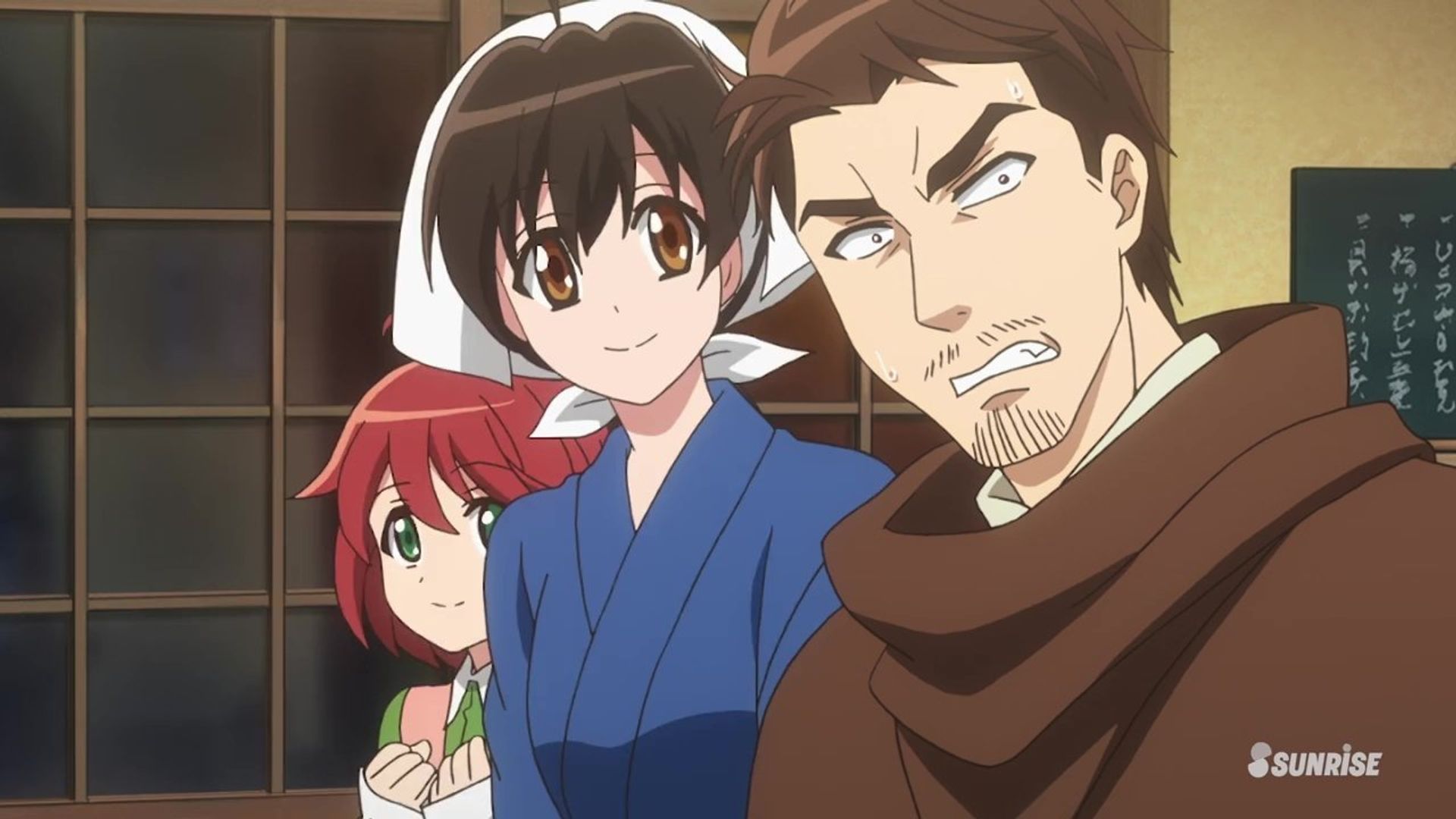 Isekai Izakaya: Koto Aitheria no Izakaya Nobu background