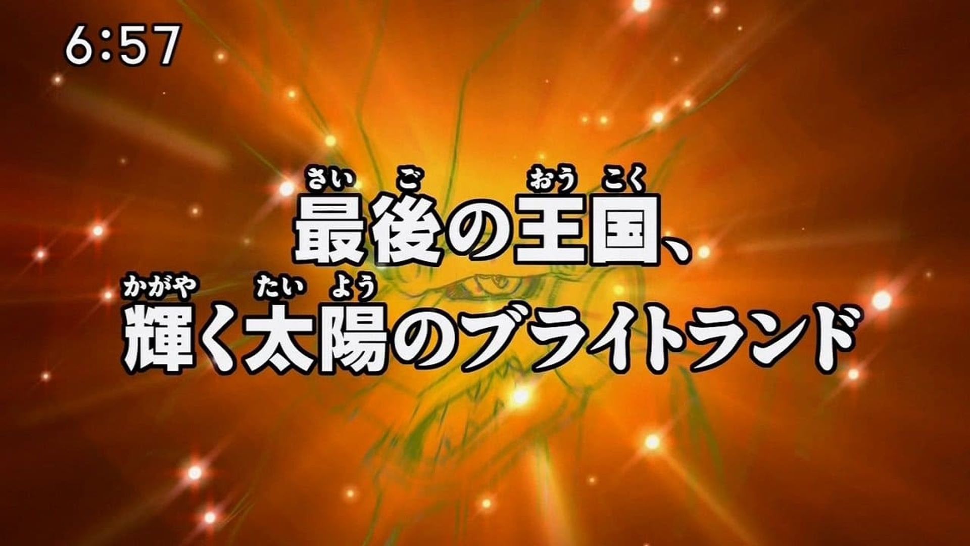 Digimon Xros Wars background