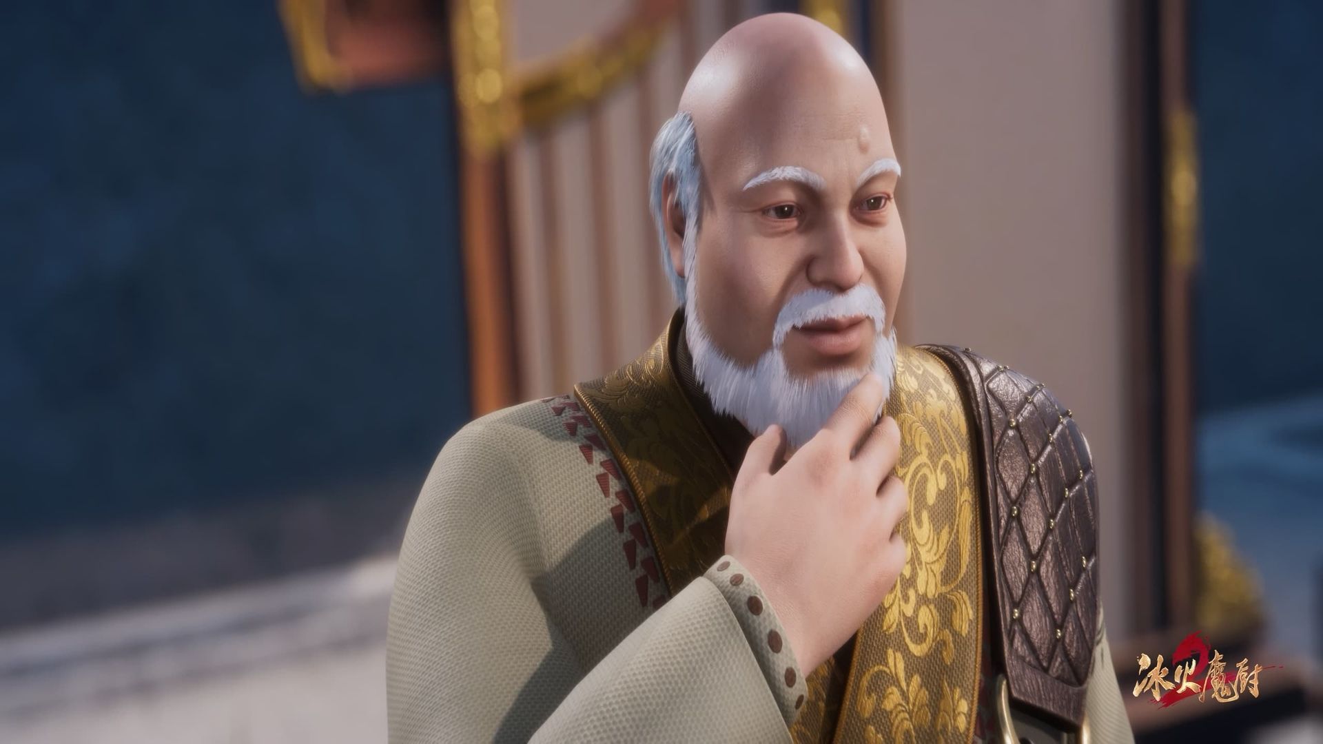 The Magic Chef of Ice and Fire background