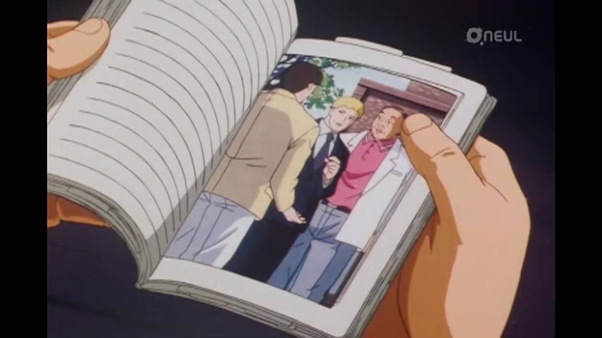 The File of Young Kindaichi background