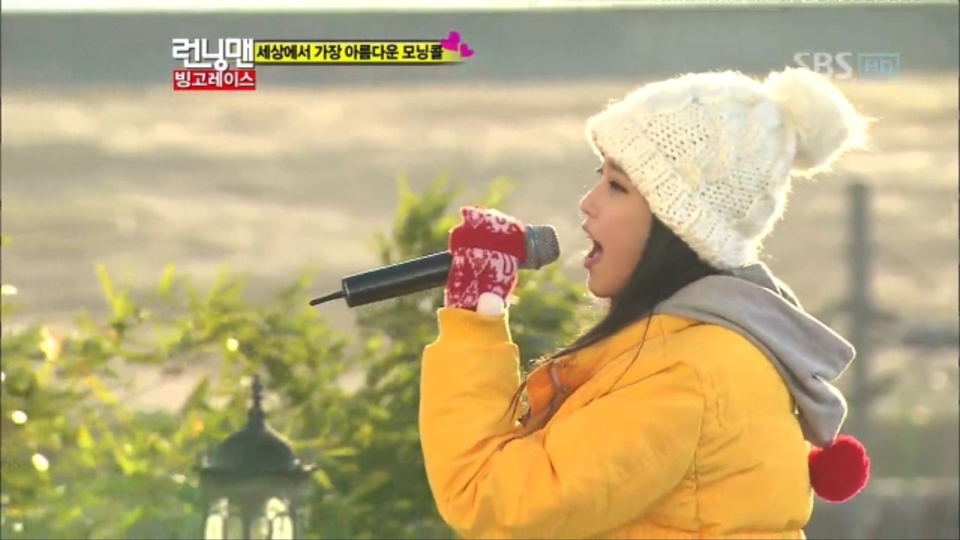 Running Man background