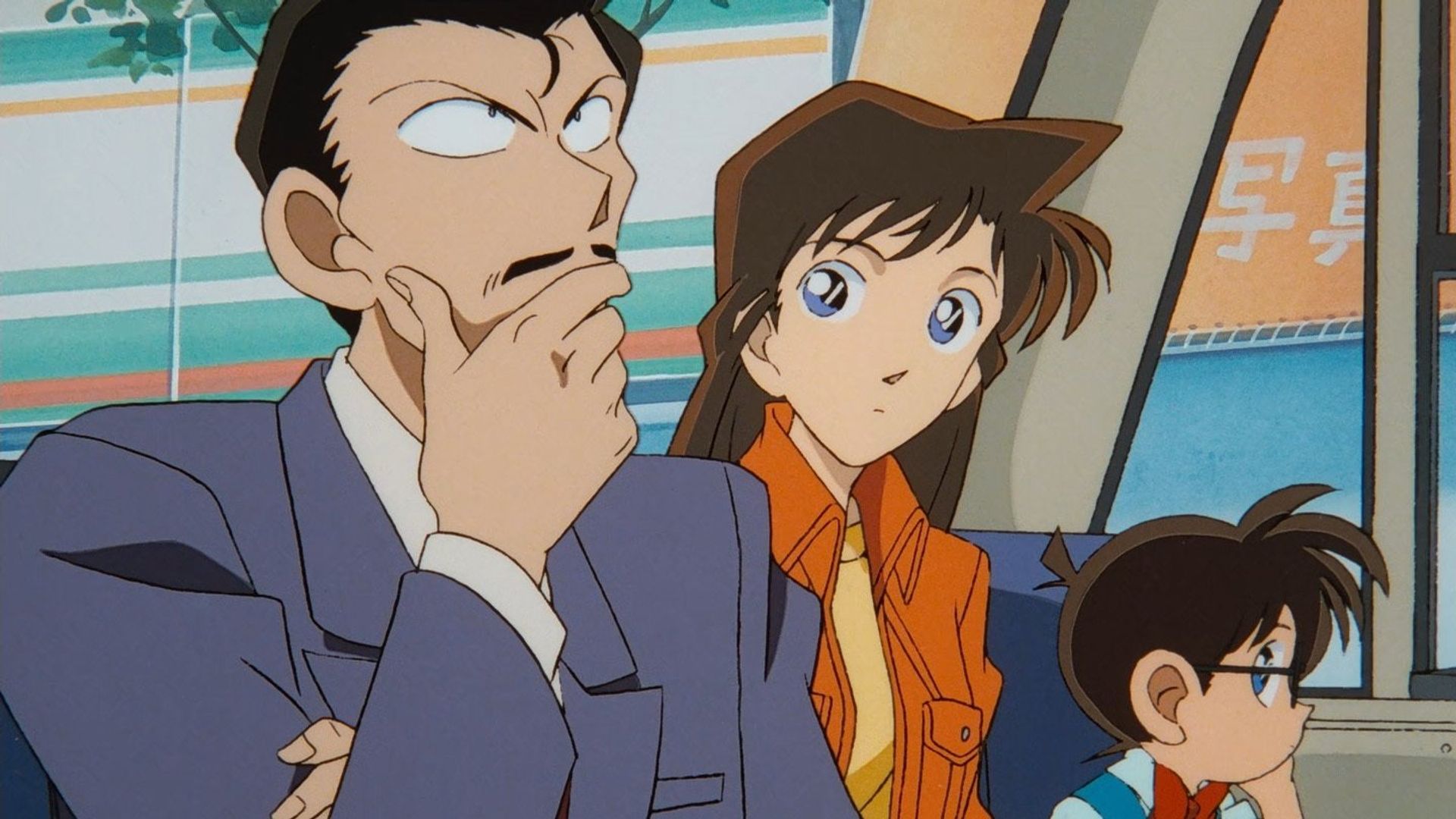 Detective Conan background