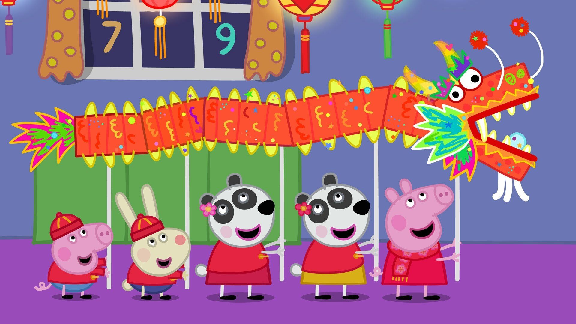 Peppa Pig background