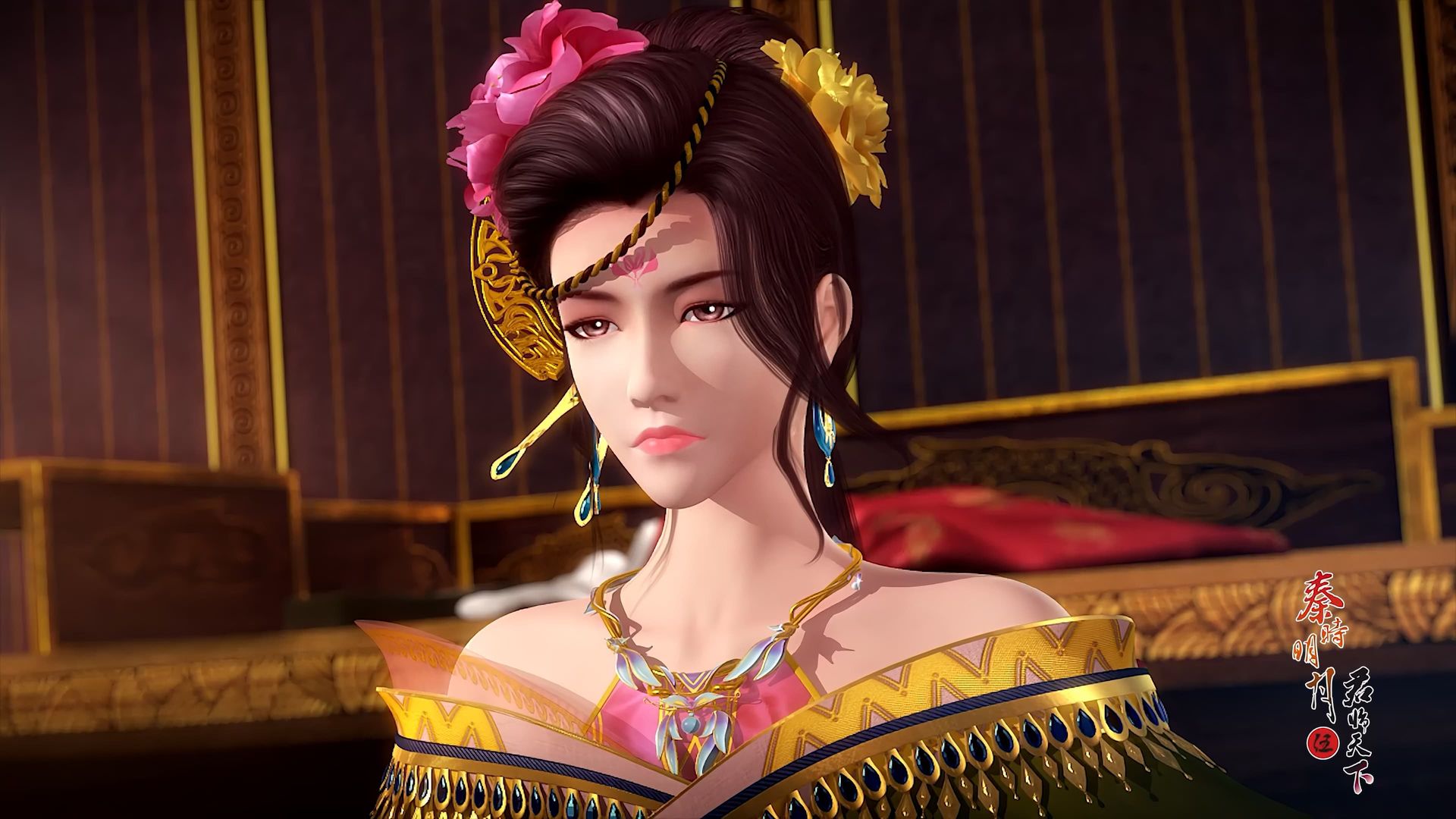 The Legend of Qin background