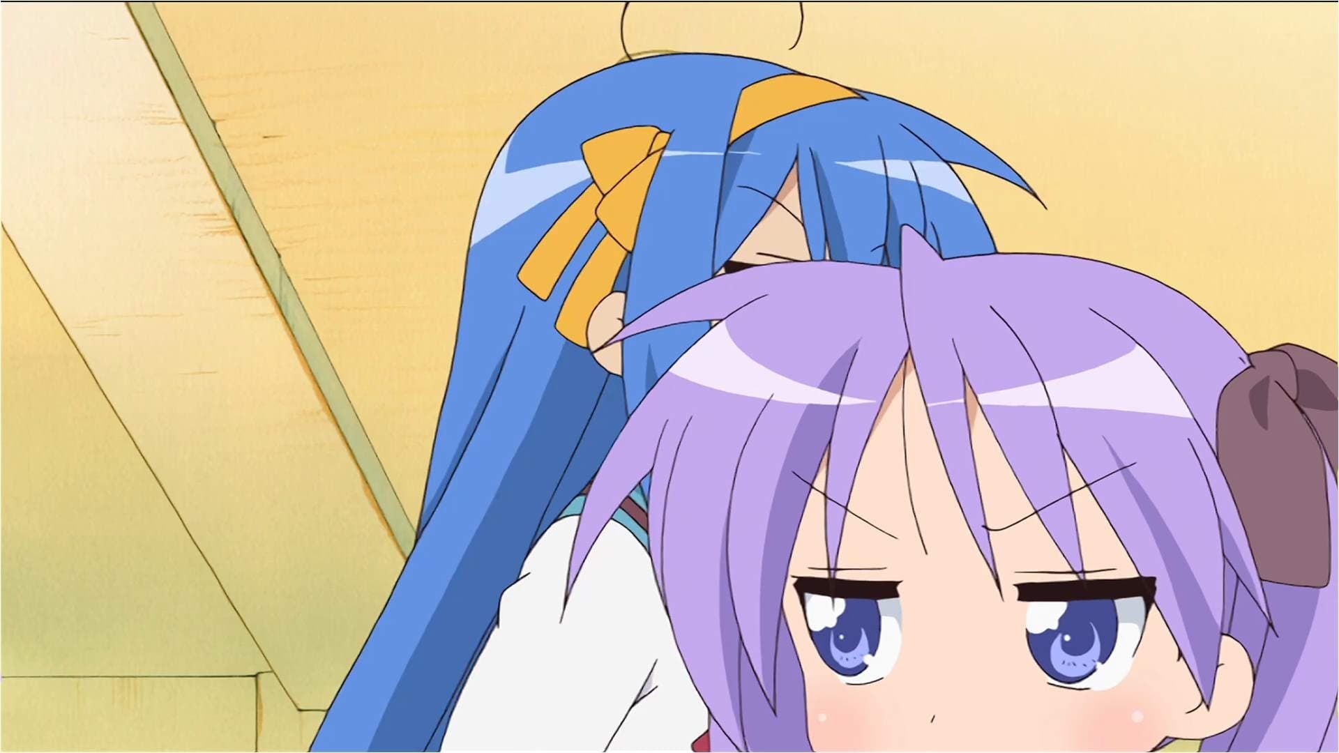 Raki suta: Lucky Star background