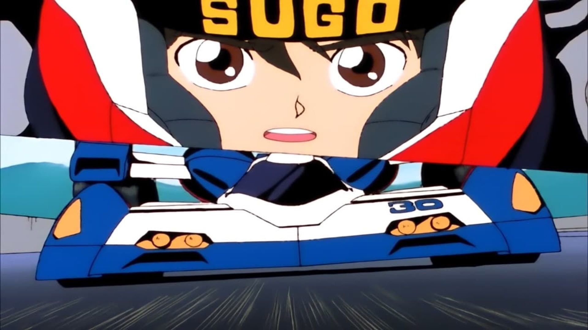 Future GPX Cyber Formula background