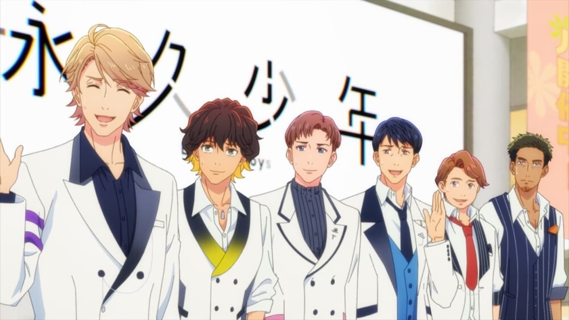 Eternal Boys background