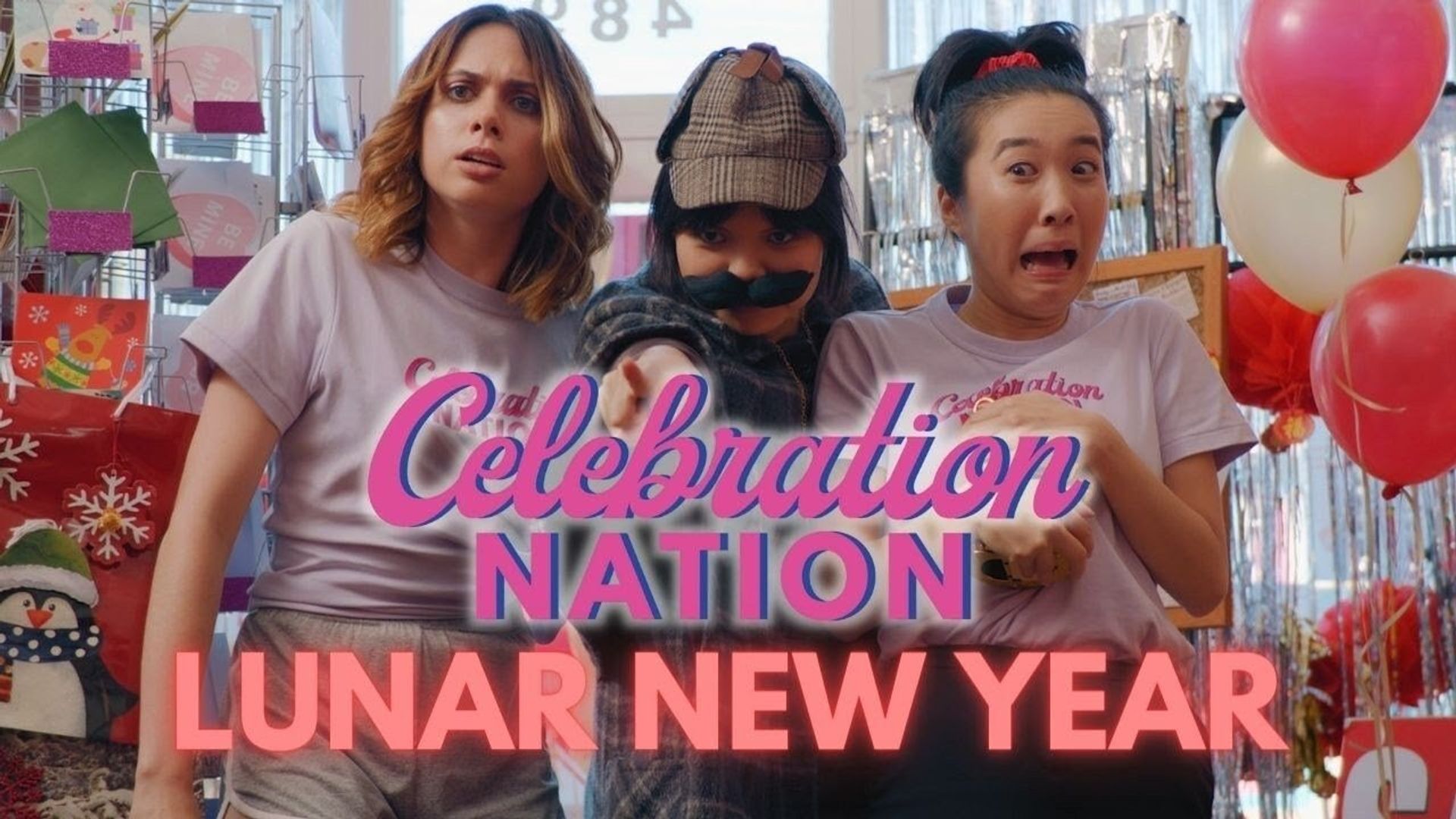 Celebration Nation background