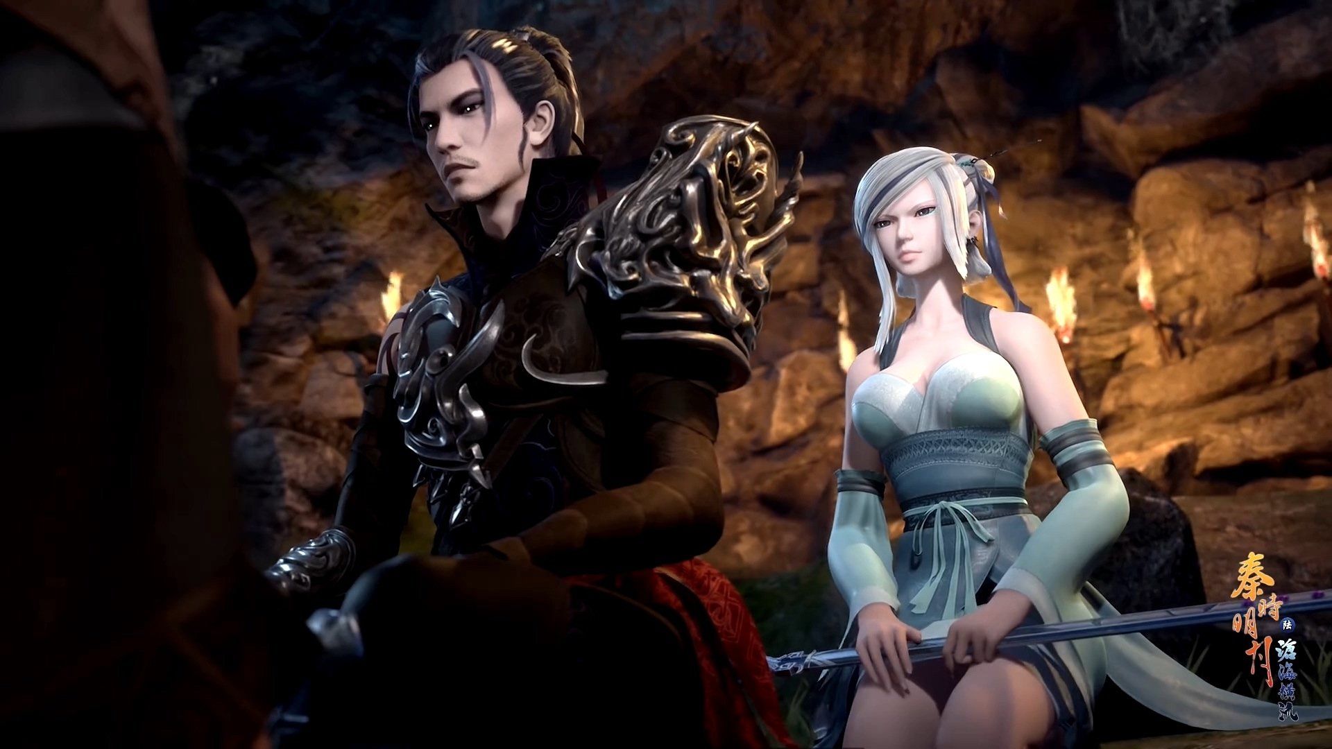 The Legend of Qin background