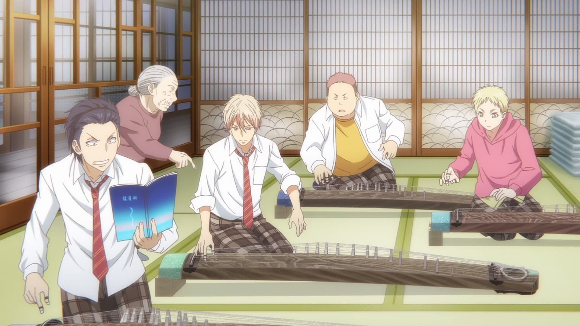 Kono Oto Tomare! background