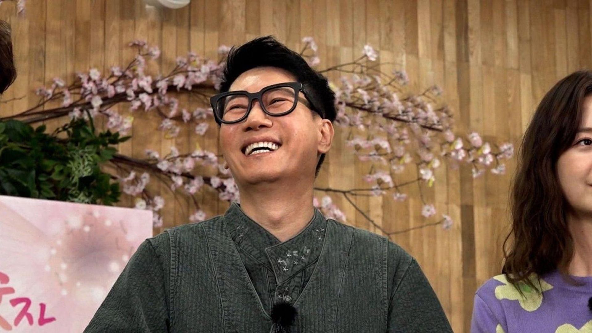 Running Man background