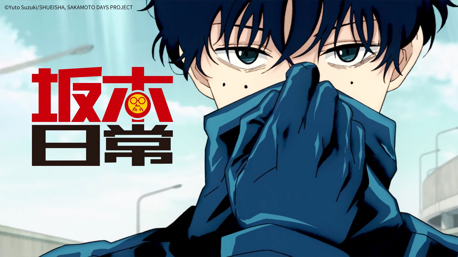 Sakamoto Days background