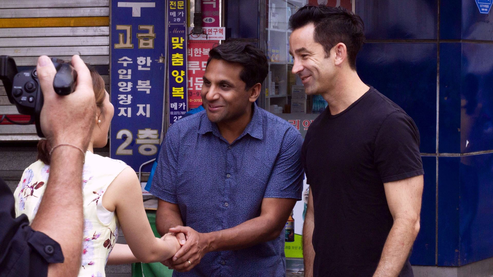 Ravi Patel's Pursuit of Happiness background