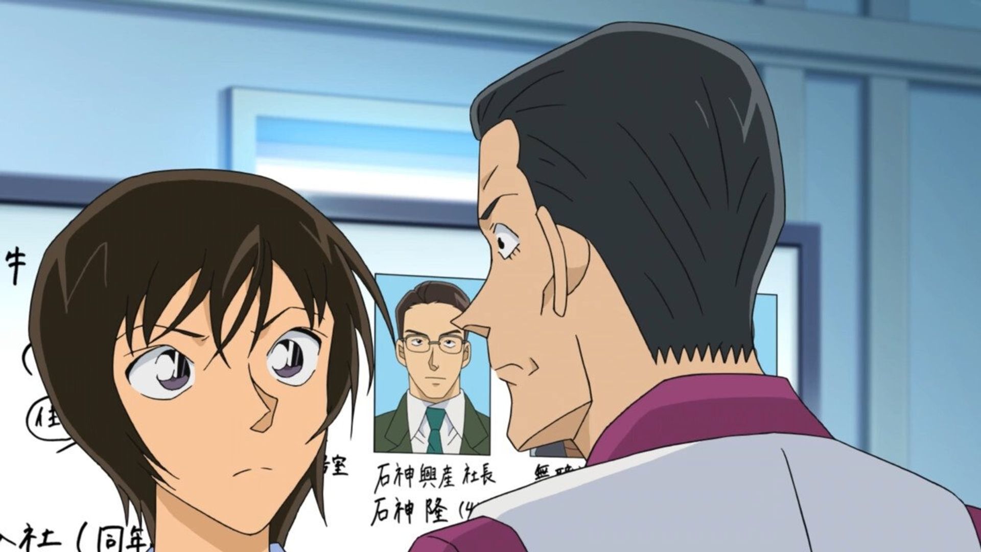Detective Conan background