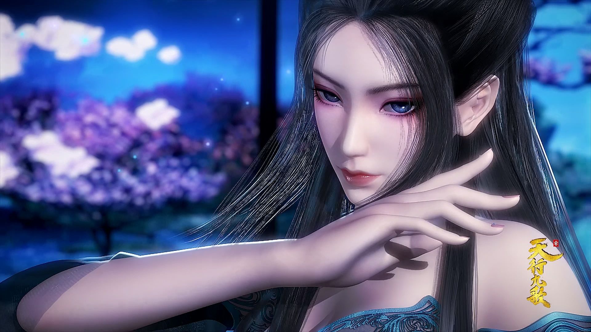 Nine Songs of the Moving Heavens background