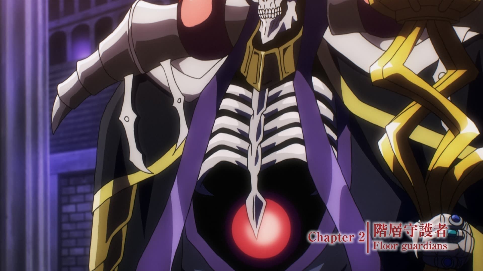 Overlord background