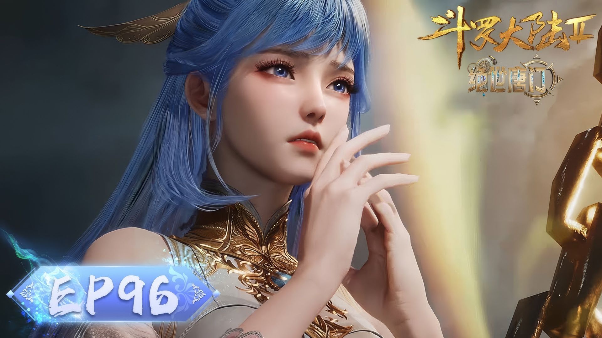 Soul Land 2: The Peerless Tang Clan background