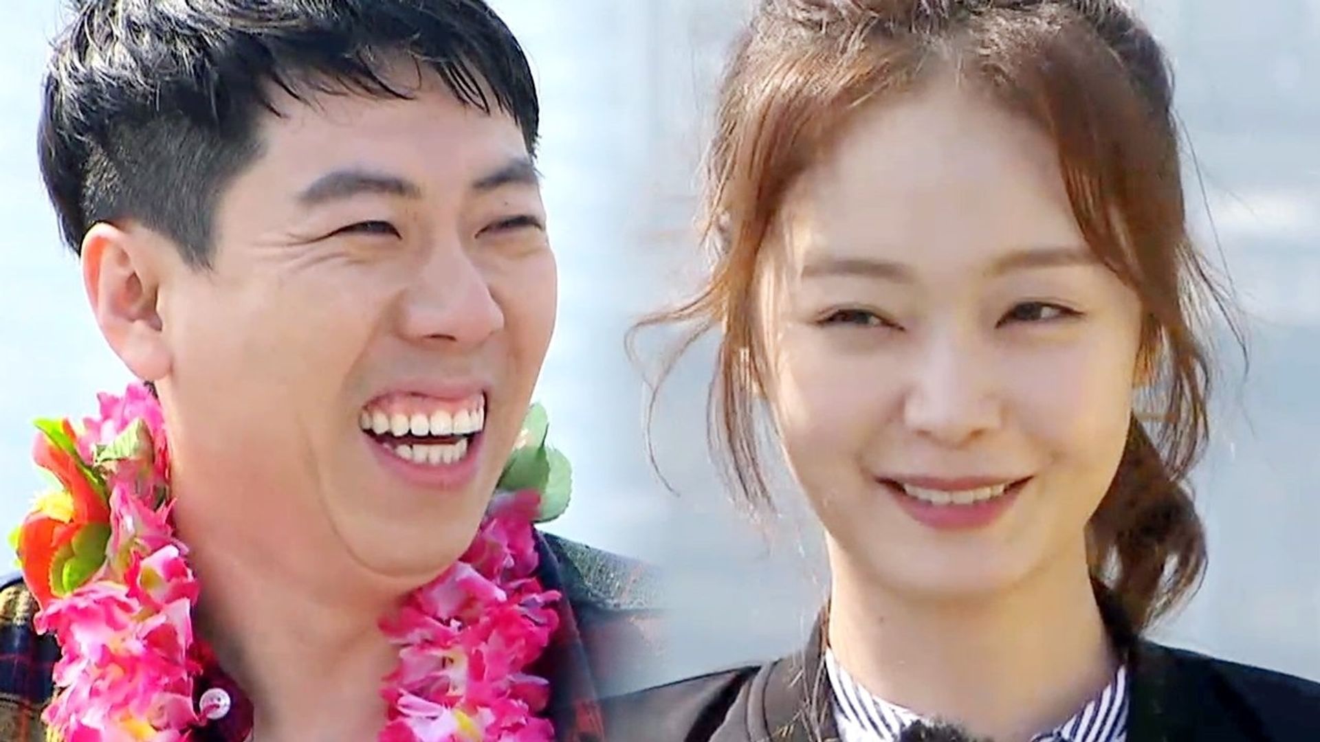 Running Man background