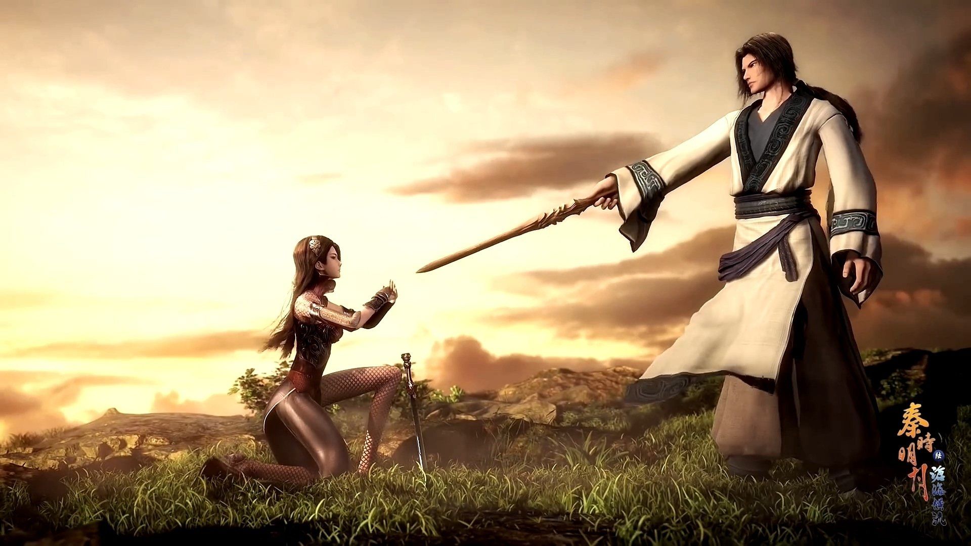 The Legend of Qin background