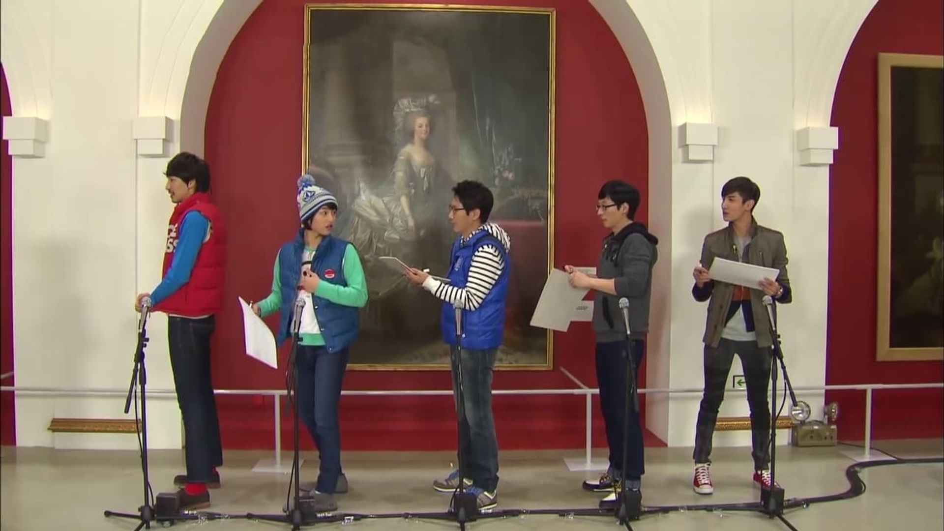 Running Man background