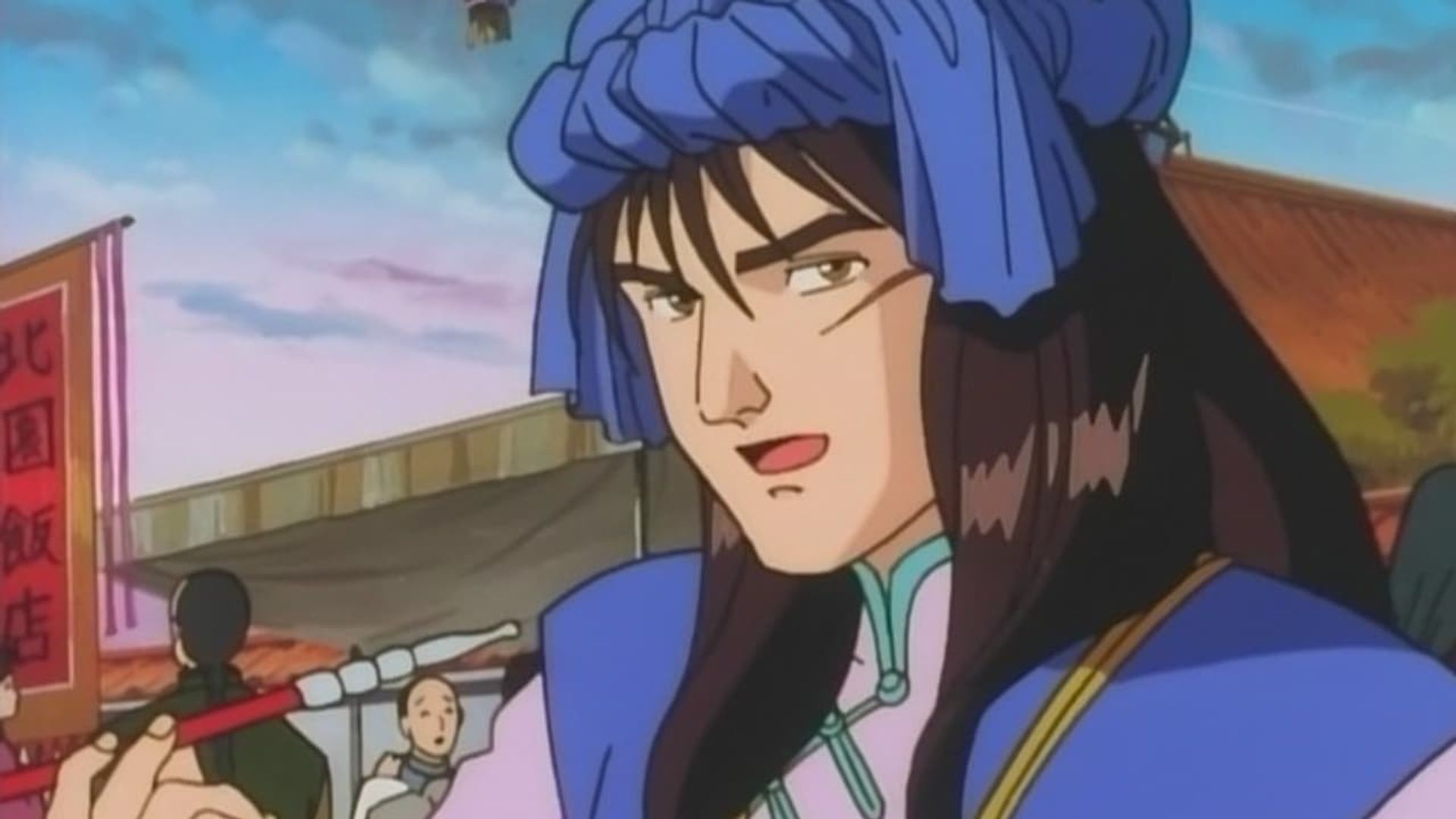 Chuka ichiban background