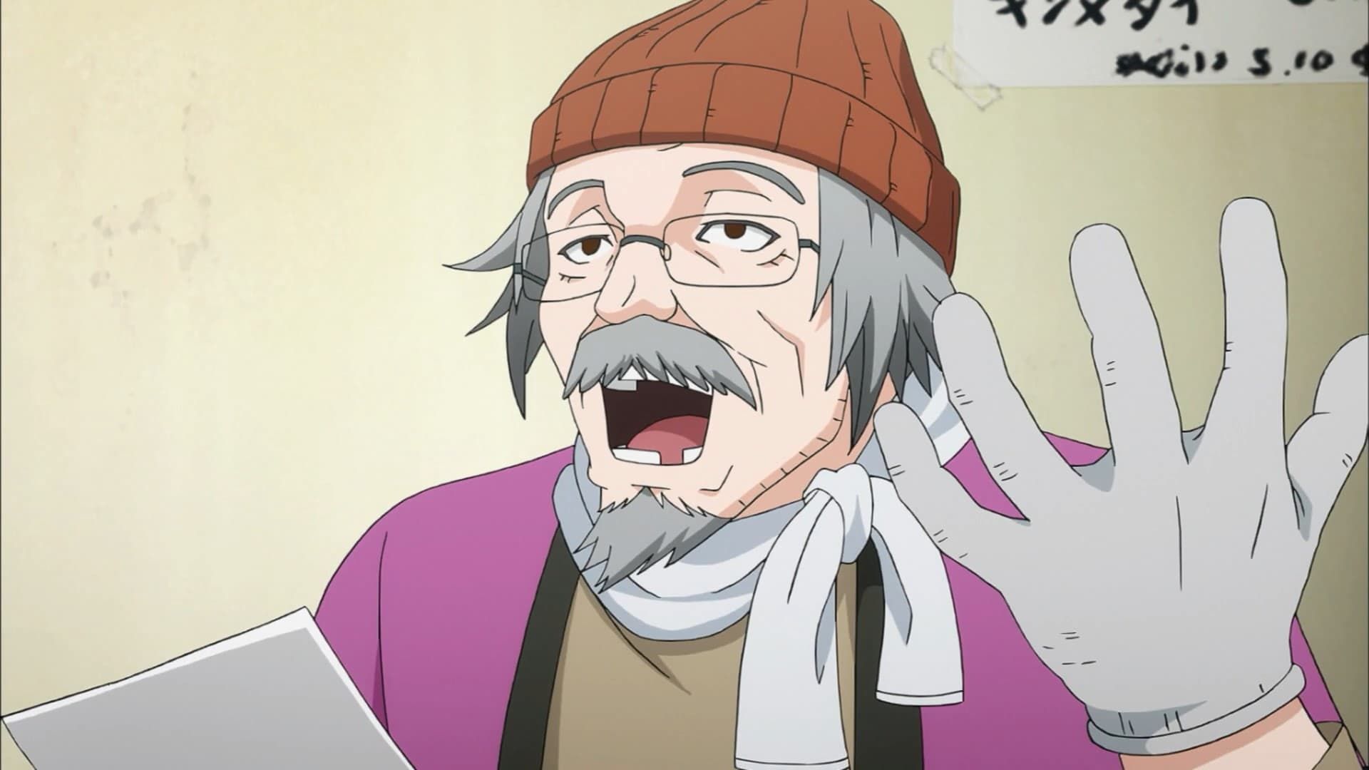 Ace Attorney background