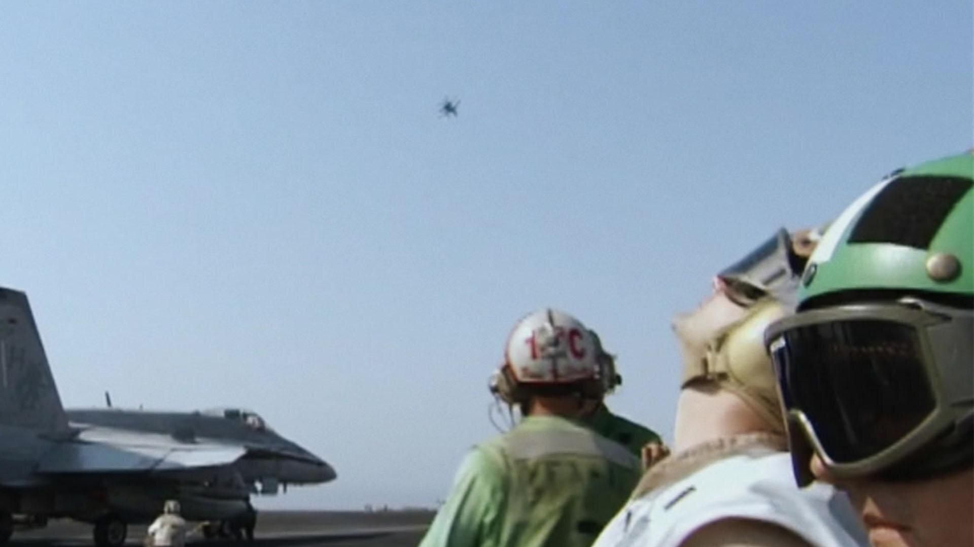 UFOs: Investigating the Unknown background