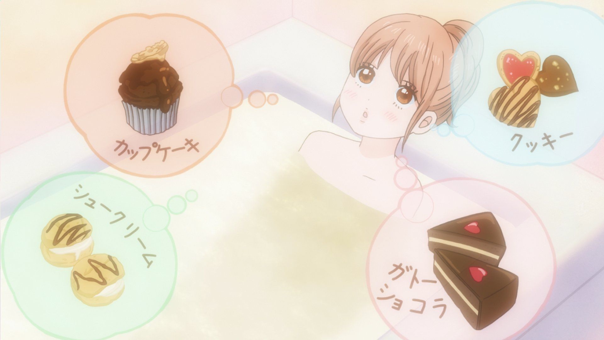 Ore Monogatari!! background