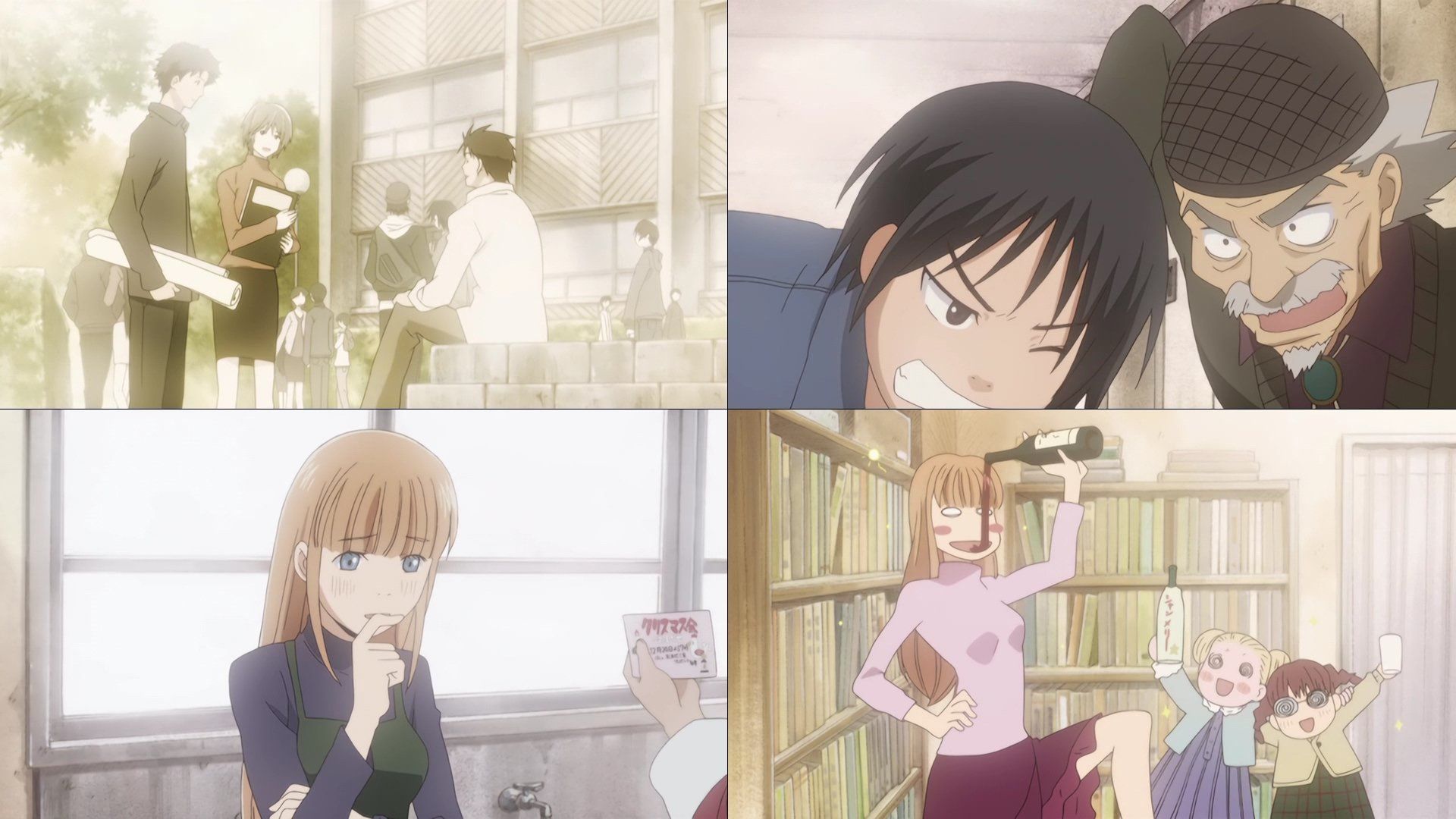 Honey and Clover background