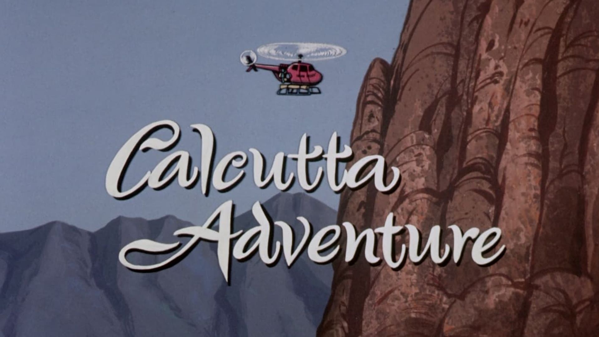 Jonny Quest background