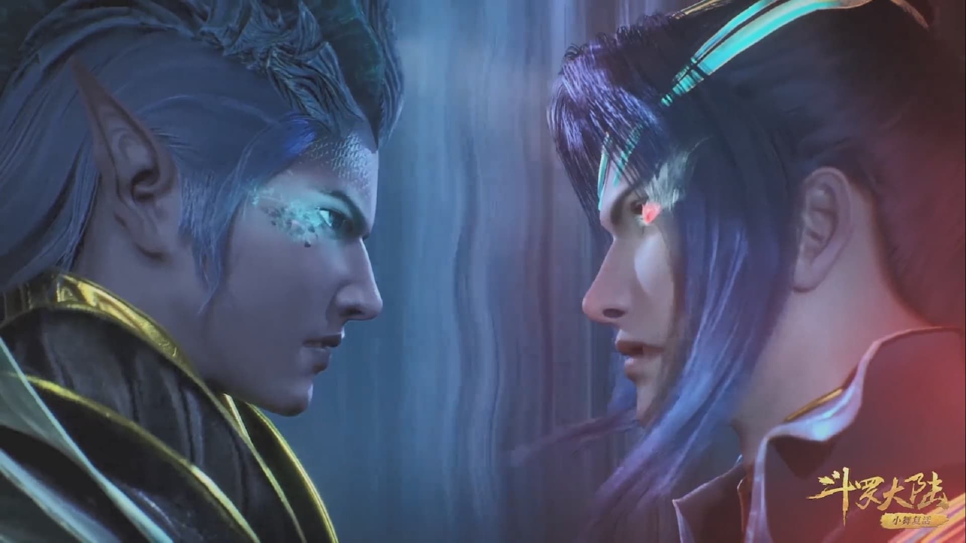 Douluo Dalu background