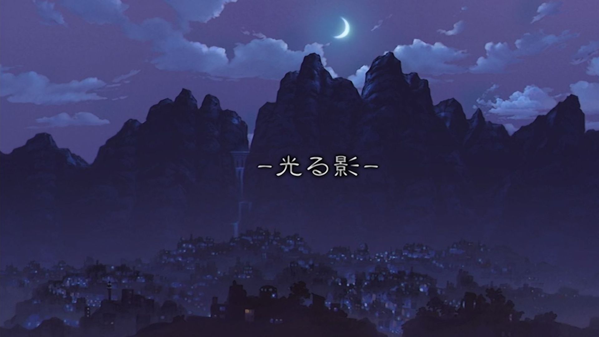 Genesis of Aquarion background
