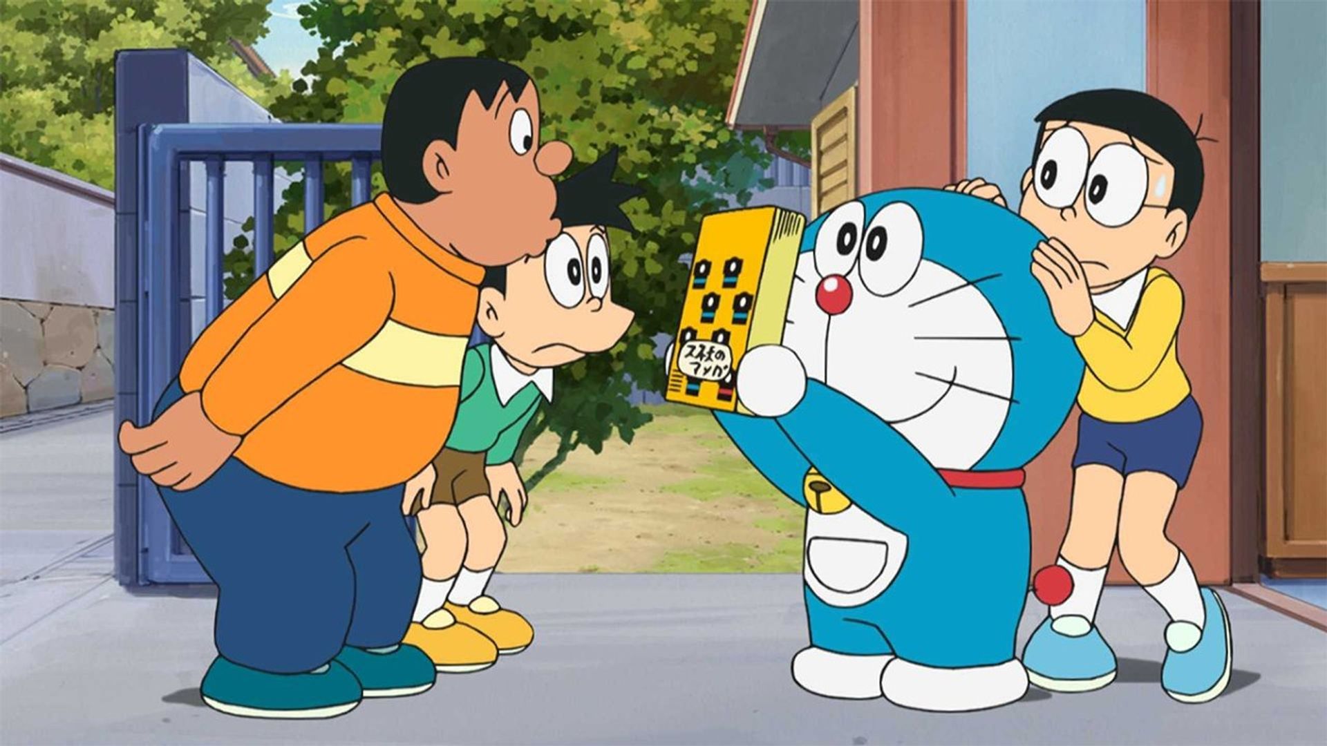 Doraemon background