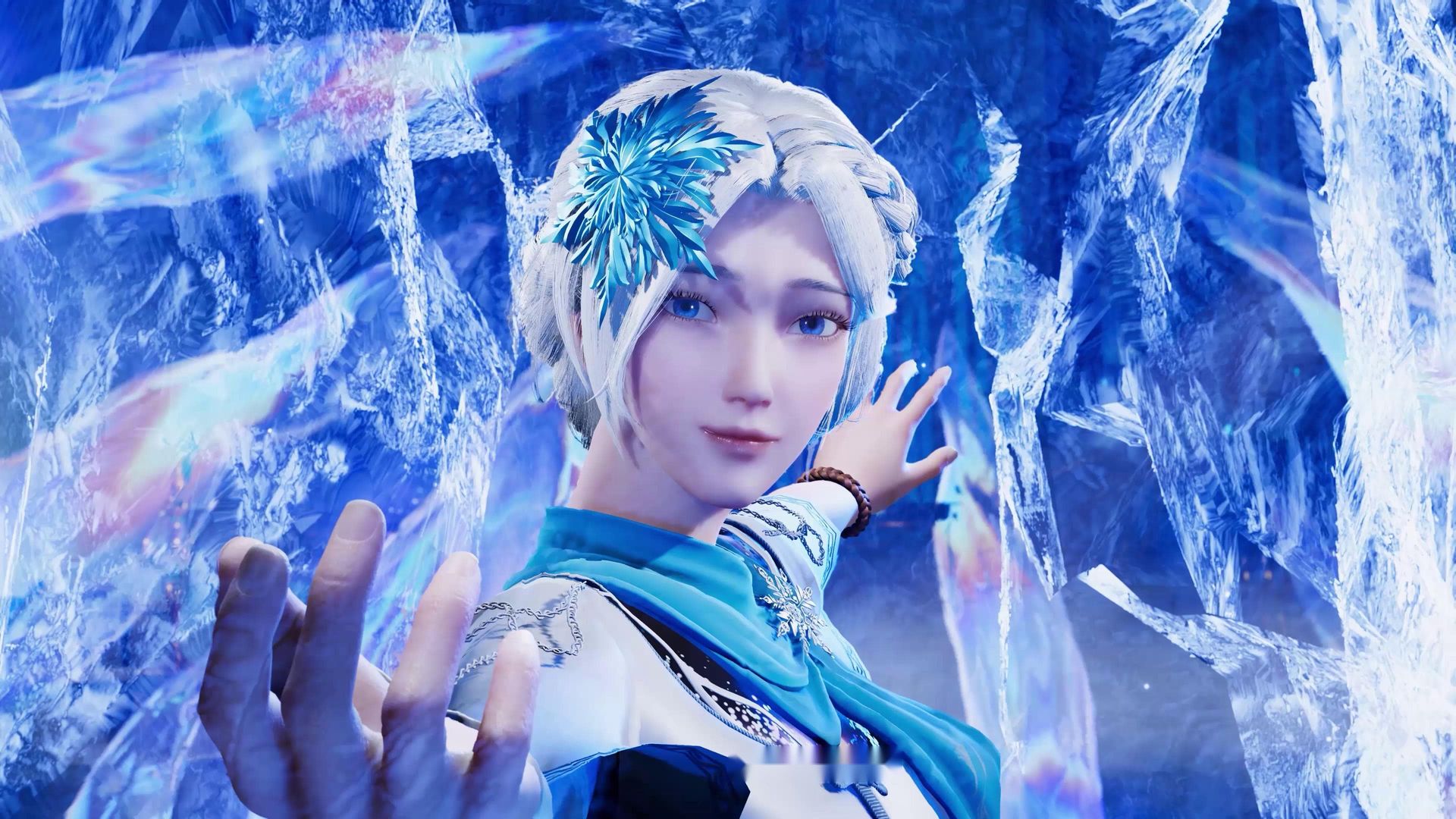 The Magic Chef of Ice and Fire background
