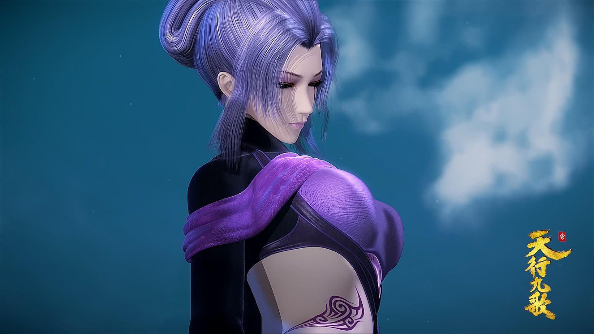 Nine Songs of the Moving Heavens background
