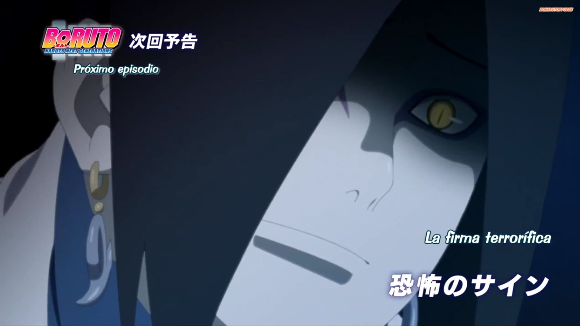 Boruto: Naruto Next Generations background
