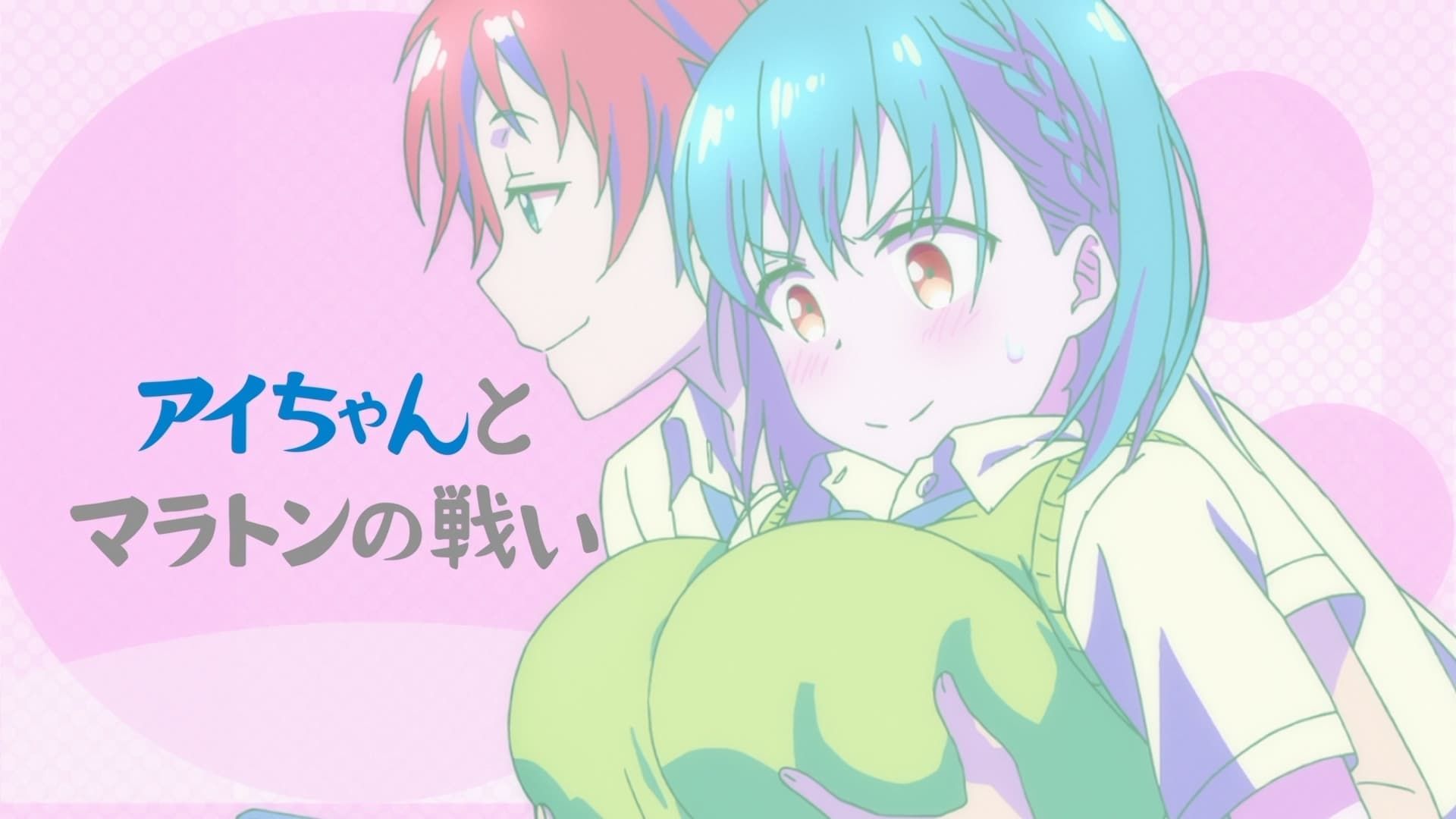 Tawawa on Monday background