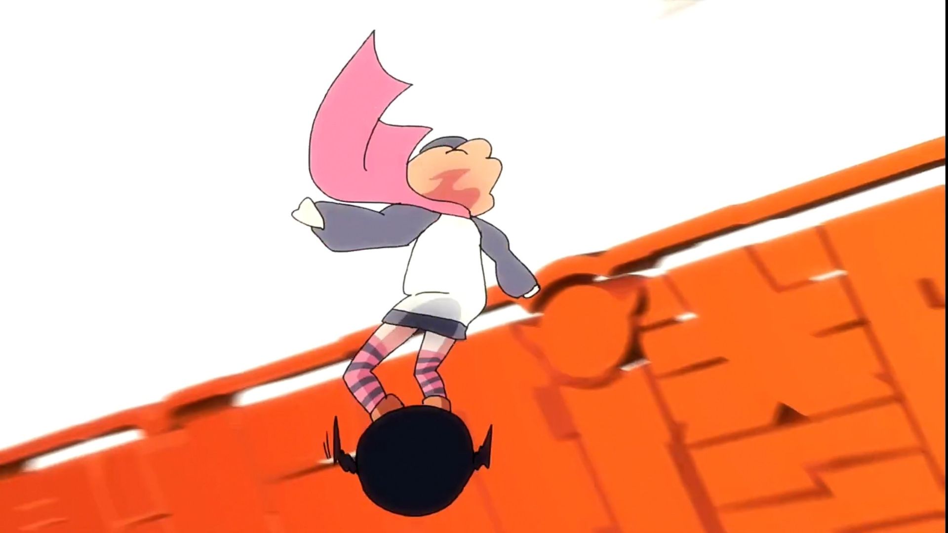 Hitori No Shita - The Outcast background