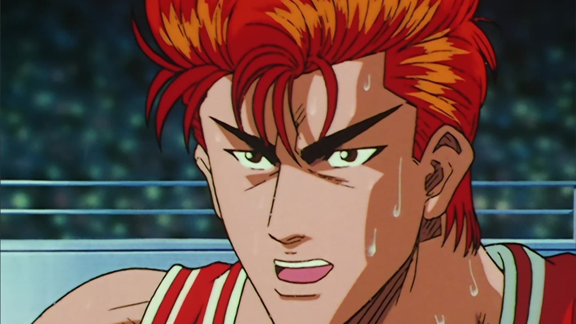 Slam Dunk background